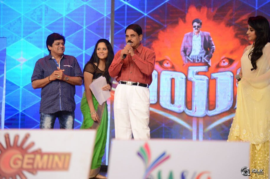 Lion-Movie-Audio-Launch